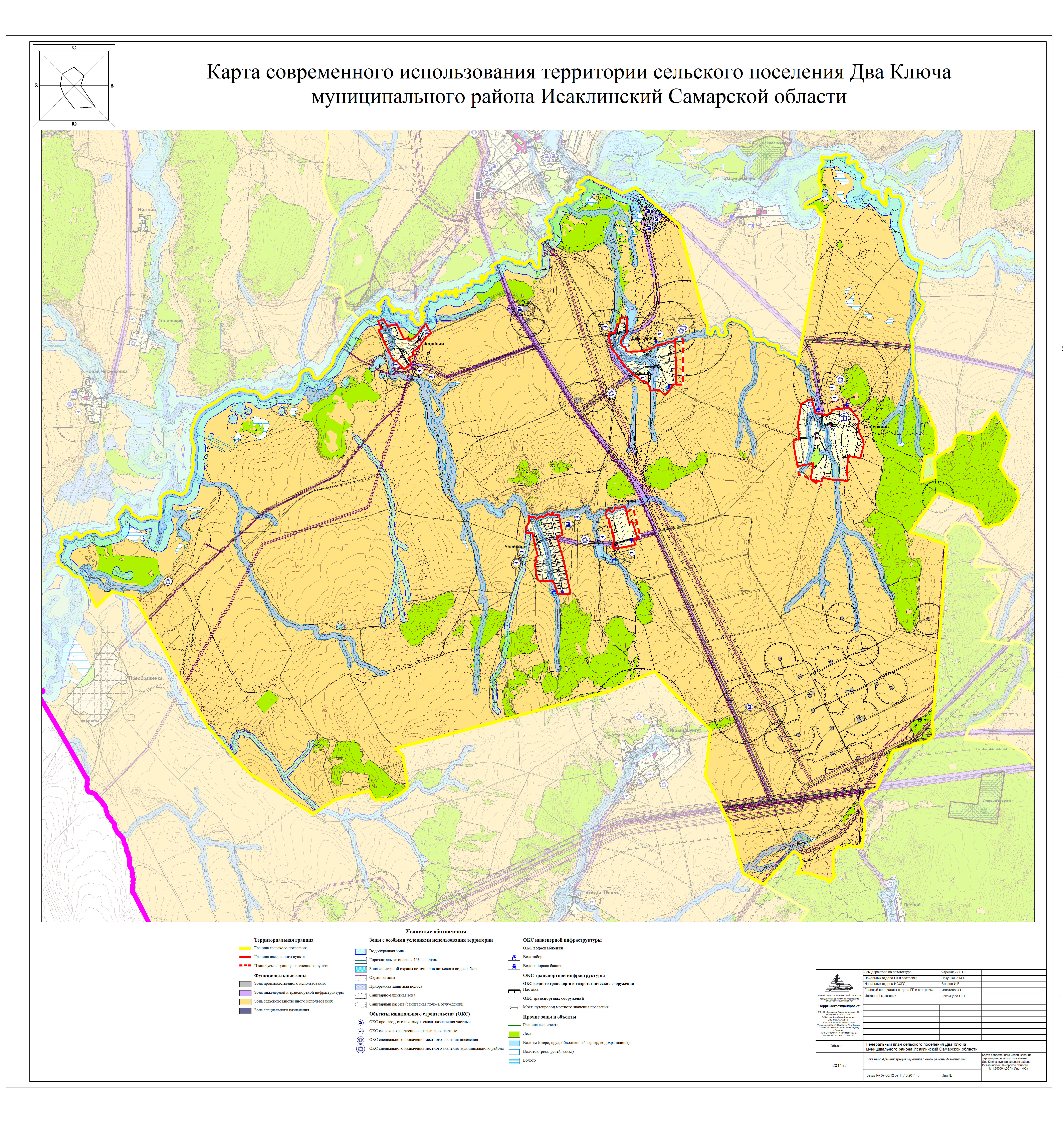 Карта исаклинского района