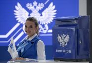 Отделения Почты России в Самарской области изменят график работы в связи с 8 Марта 