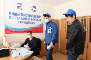 «ЕДИНАЯ РОССИЯ» обеспечивает защитными масками добровольцев «Объединённого волонтерского центра» Самарской области 