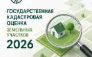 И З В Е Щ Е Н И Е И З В Е Щ Е Н И Е