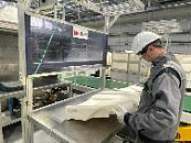 ФРП профинансировал 60 промышленных проектов в Самарской области на 29,8 млрд рублей
